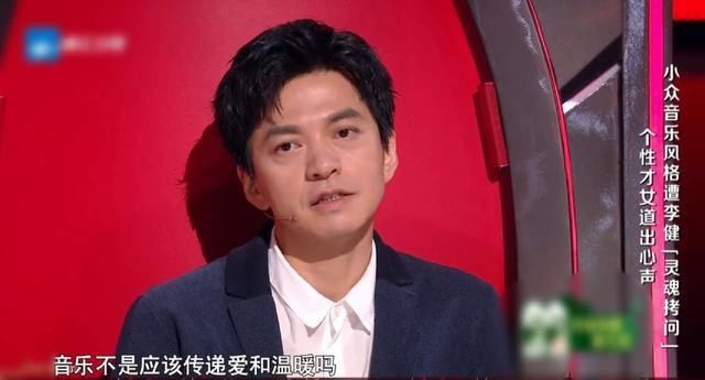  原创|《中国好声音》精彩升级，李健向女选手“发难”，谢霆锋一脸惊愕