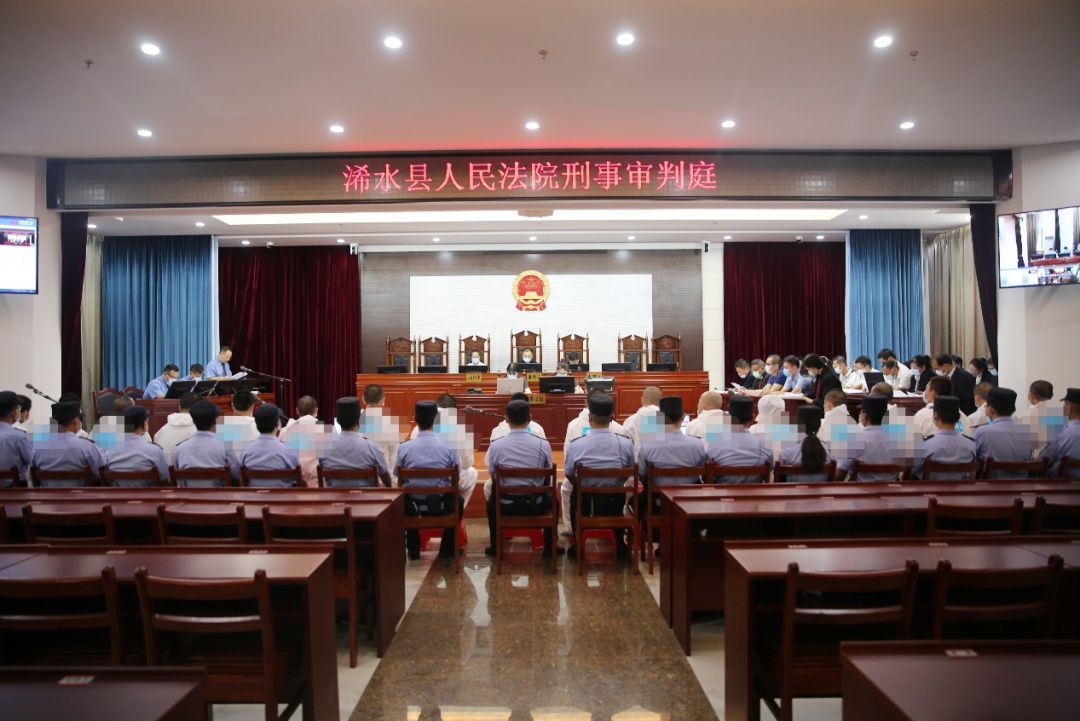 公诉机关|23人非法采矿案开庭审理