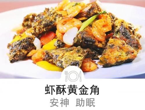  营养|鸡蛋这样吃，清热祛湿、安神助眠！快手早餐饼，简单又营养