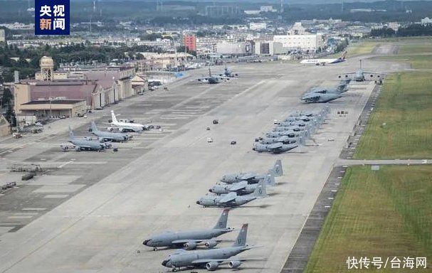 日媒：又发现4起驻日美军横田基地含有机氟化物泡沫灭火剂泄漏事件