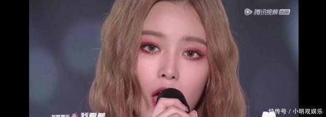 粉丝|创造营有黑幕!张艺凡“顶替”徐艺洋出道,黄子韬的表情说明一切