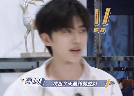  嘉宾|跑男最不爱露脸嘉宾，连baby都没招，经常背对镜头却最受欢迎