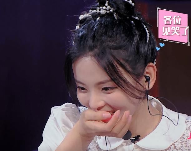 小心|杨超越谈择偶标准超激动，不小心流口水，救场方式太可爱了