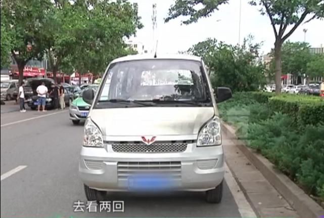  不到|闲置平台买二手车 卖家承诺放心开 结果上路不到半小时车报废了