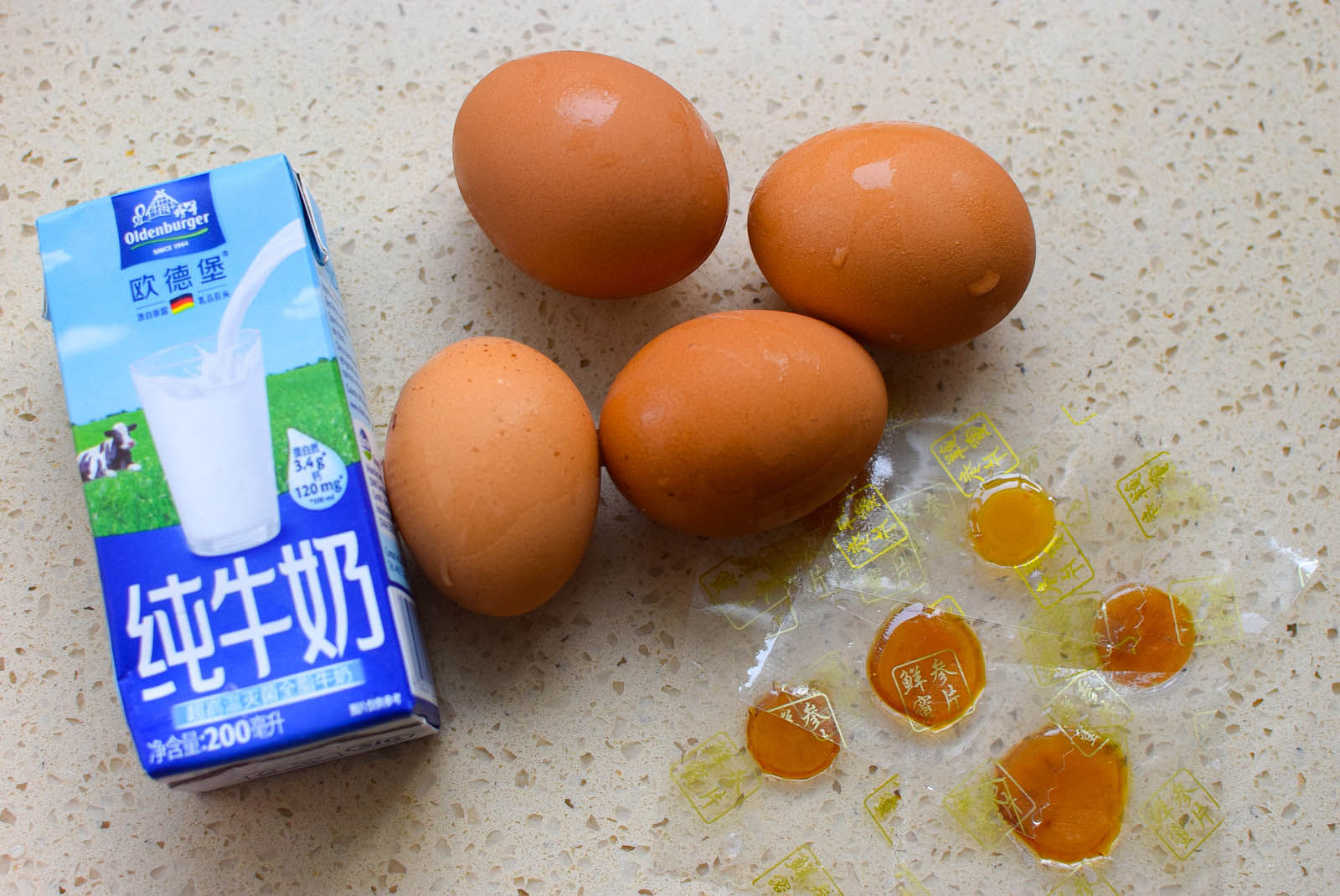  牛奶|做蒸蛋用牛奶代替水，口感嫩滑如布丁，当早餐更顶饱，技巧总结