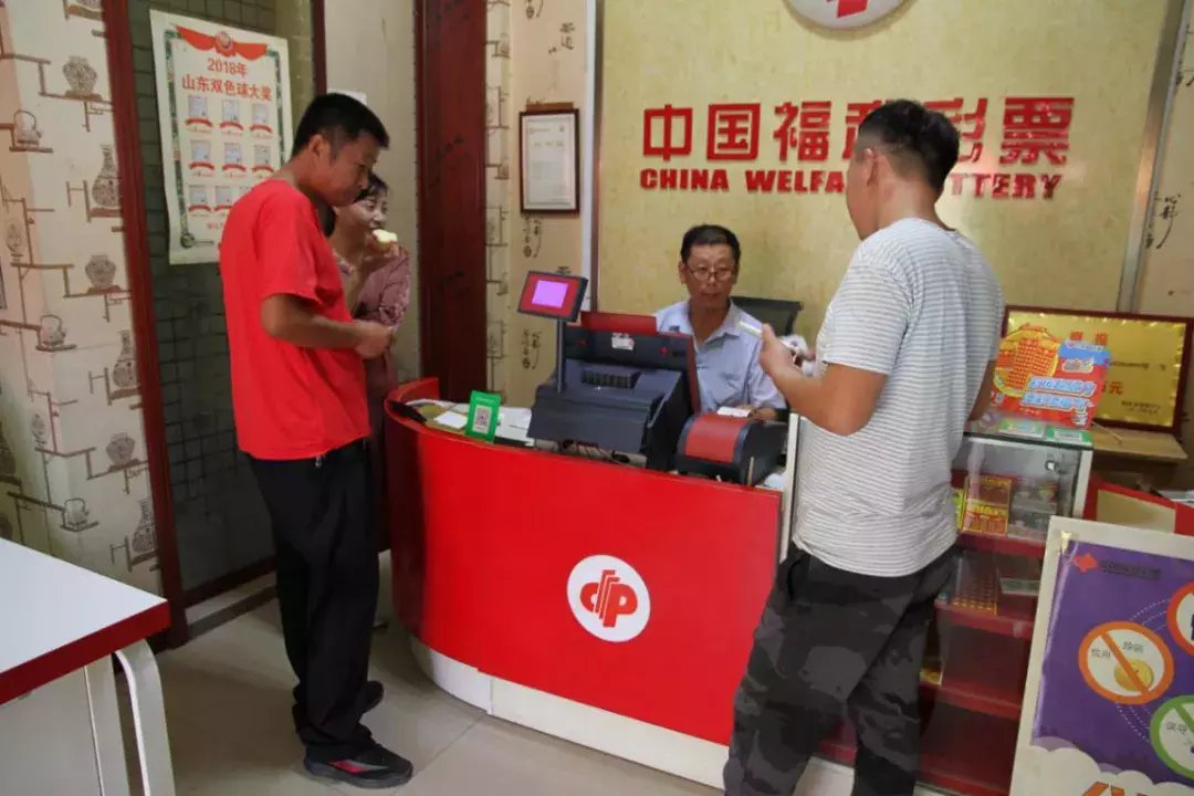 双色球|双色球774万元空降山东，彩民6元斩获一等奖