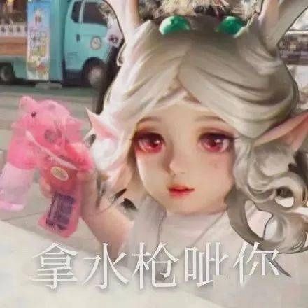 最全|王者荣耀系列表情包（全网最全合集）