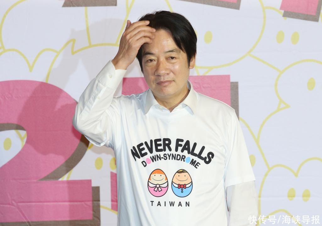赖清德很强？徐巧芯批其“台独”自我矛盾：去美国面试最多50分