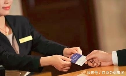 酒店|为什么酒店的前台服务员都是漂亮女孩子? 工资不高还抢着去干