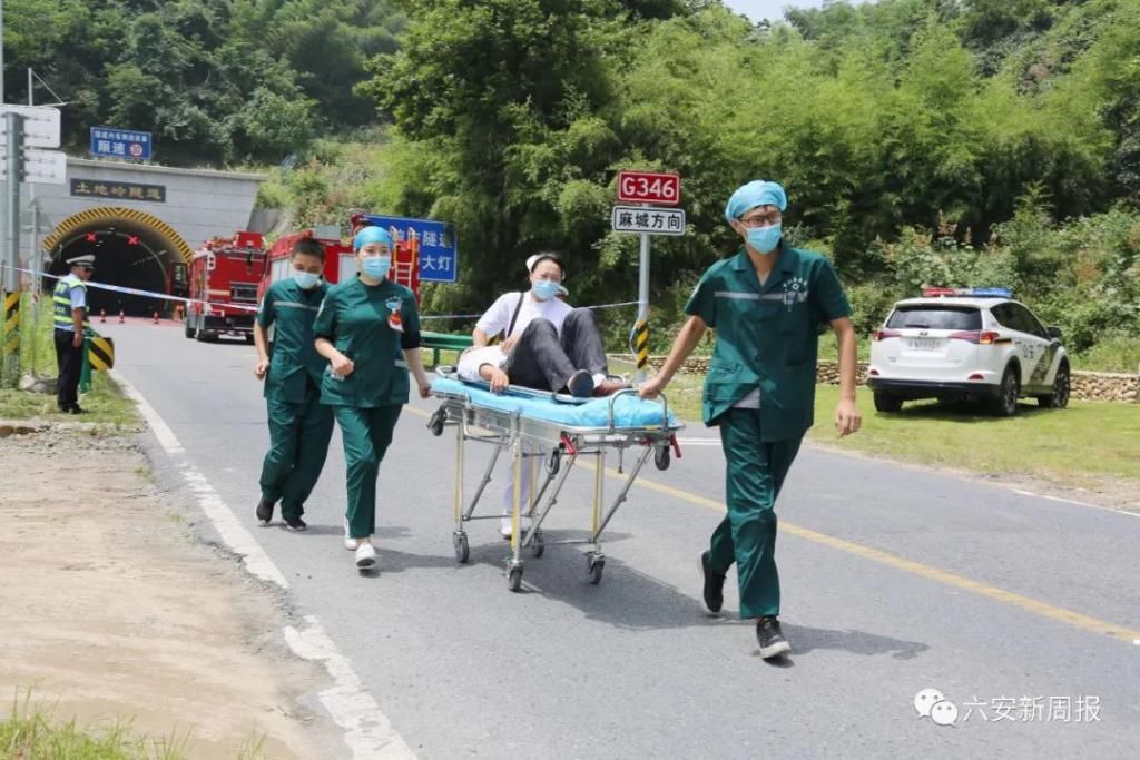  土地|“110，我在霍山县土地岭隧道……”