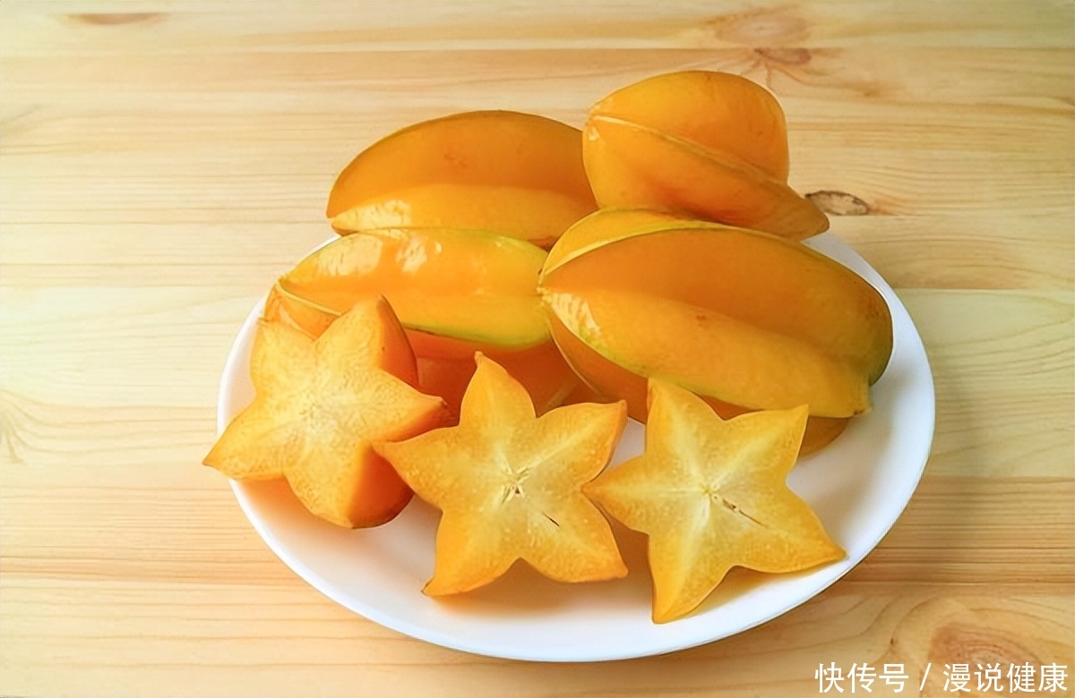 肾病不小心吃了杨桃怎么办(吃半个杨桃休克抢救1周？对于肾不好的人，为何吃杨桃会闹人命？)