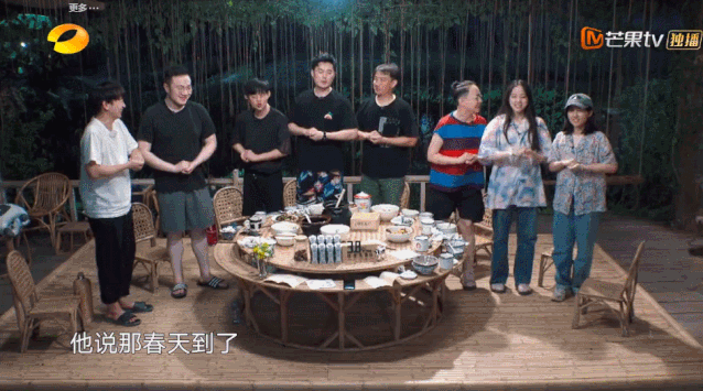  丹丹|四季过去了，它还是国内最治愈的慢综艺