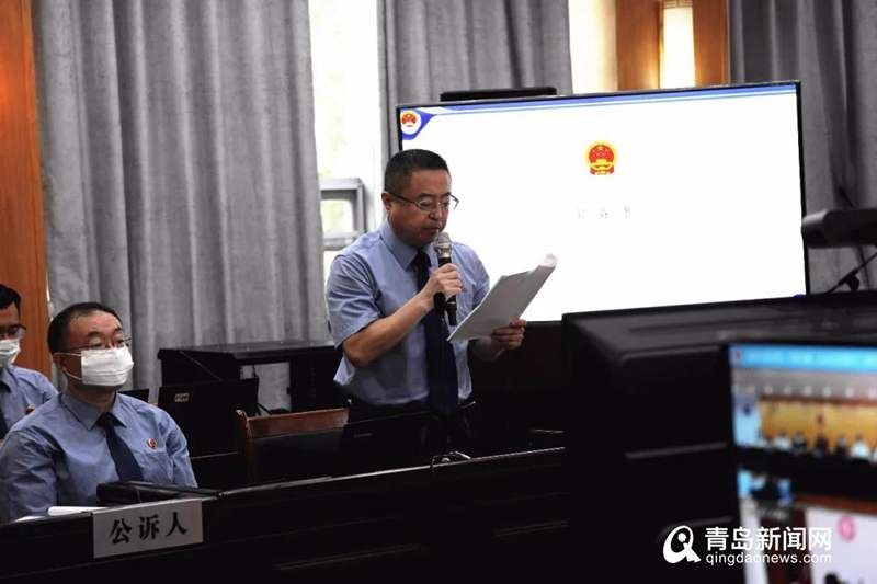 涉嫌|王明波等19人涉嫌黑社会性质组织犯罪被提起公诉