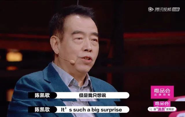 手段|《演员请就位2》引发热议不断,背后的营销手段了解一下!