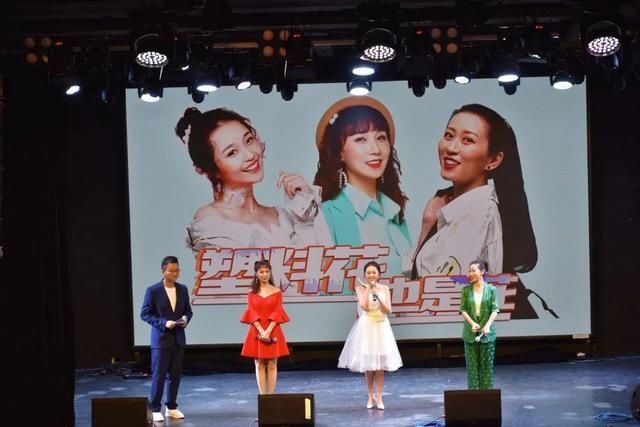  首场|1017元气女团首场公演Happy Ending