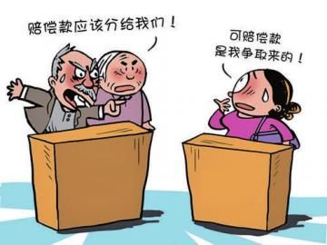  思想工作|儿子车祸丧生百万赔偿归谁？