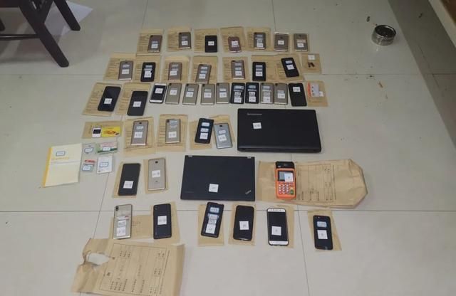 有人|专挑女性下手！团伙设下“炒外汇”骗局，有人被骗16万