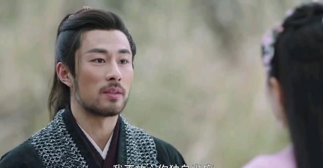  爱情|《暮白首》除了她，所有人都在拥抱爱情