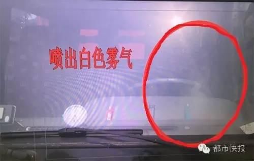  烈日|烈日下车里这些物品会变成“隐形炸弹”