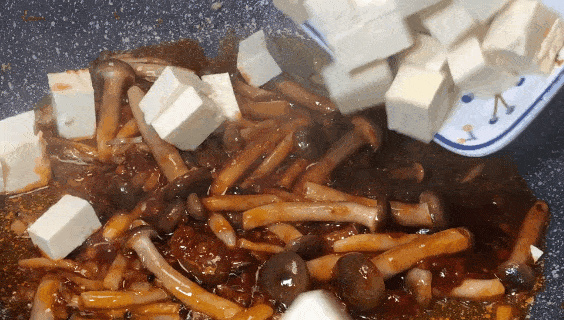 香嫩|鲜香嫩滑的菌菇麻婆豆腐，便宜又下饭，百吃不厌！