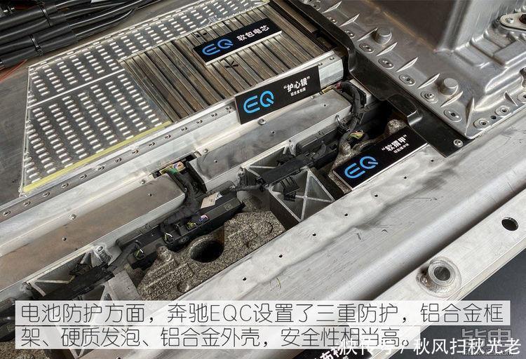 续航里程|先锋又老练的作品试驾奔驰EQC3504MATIC