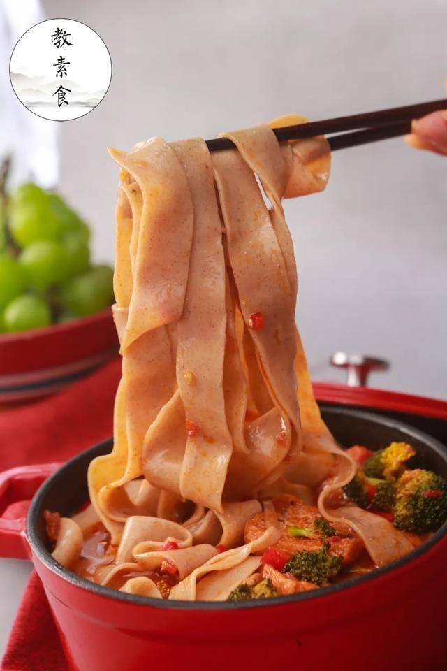 酸甜|一份面如何吃到爽?教你一招,酸甜开胃又鲜香,做梦都馋