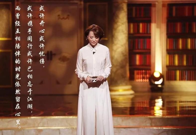  央视|15岁被迫打工，37岁成央视一姐，40岁嫁人当后妈，她说自己很幸福