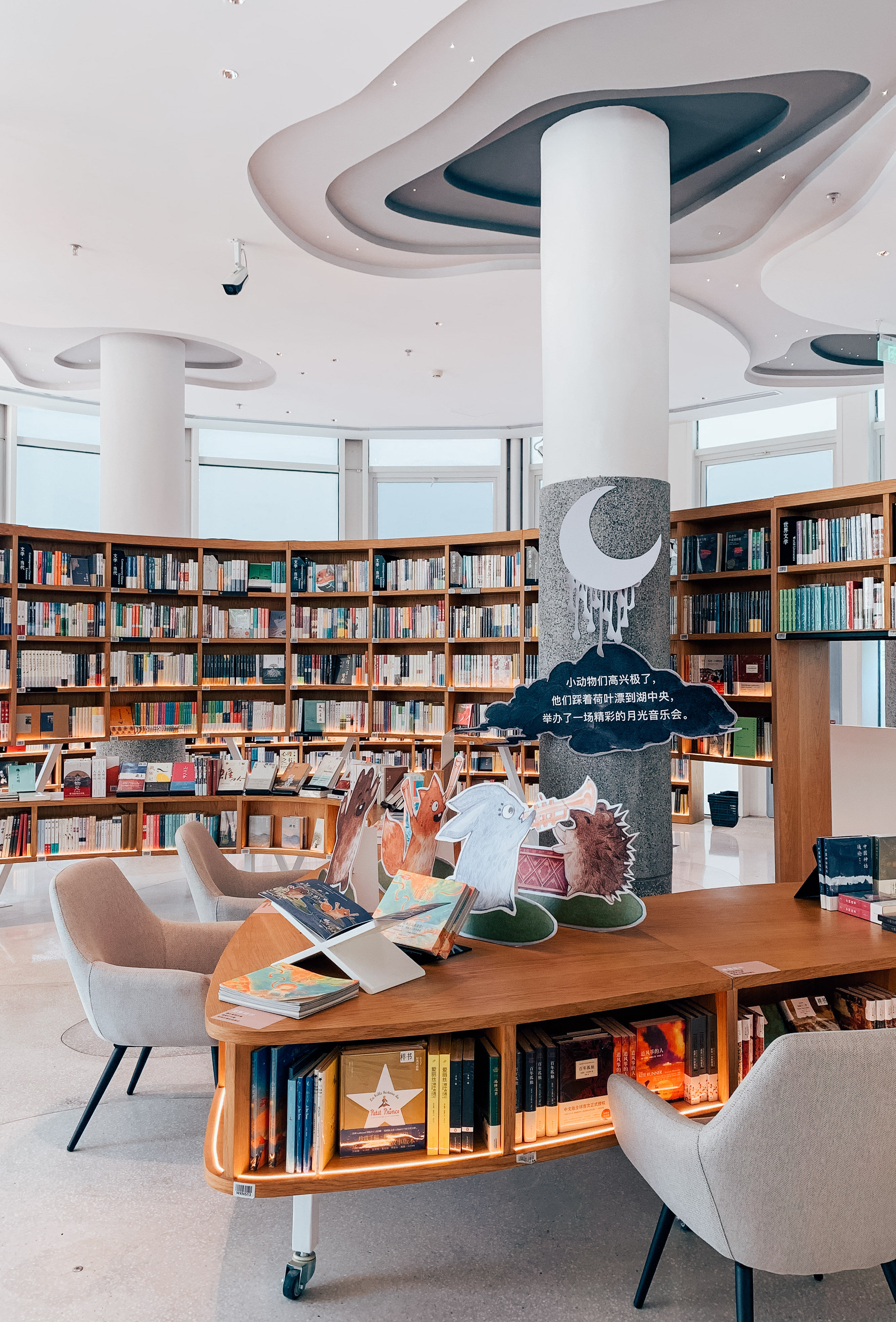 记录一下|成都,撑肚!成都的旅途中,少不了美食的“浓墨重彩”