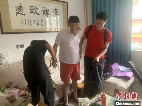  命案逃犯殷|浙江苍南一男子逃亡25年终落网