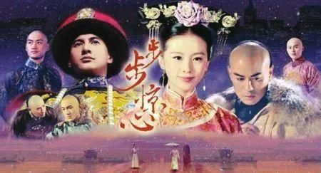  怪不得|怪不得他能看上伊能静，敢情喜欢打脸呗！