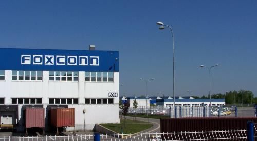 计划|富士康不走了?重金建设内陆工厂,投资额达600亿?郭台铭:谣言!