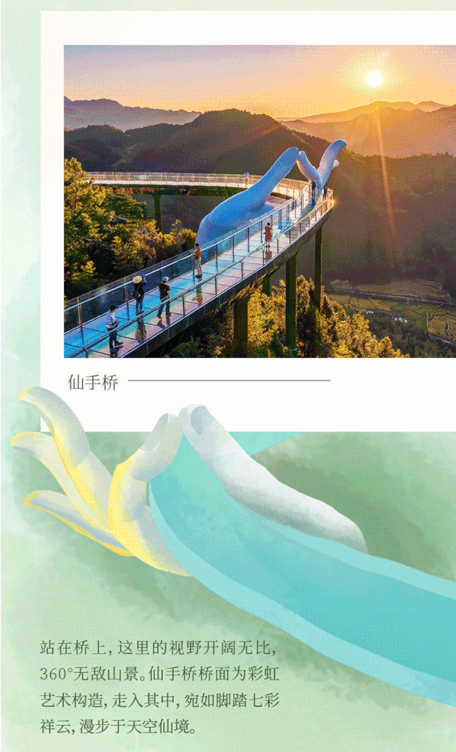 今夏|民宿福利 | 打卡今夏萤火虫最多的观赏圣地，这趟2日亲子游全！程！高！能！