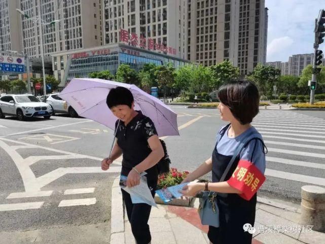 交通劝导|创城进行时 | 新罗曹溪:文明出行 你我参与 细节之处助力创城