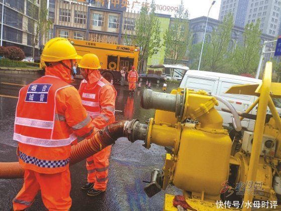 烟台5700余名防汛队员值守易积水点位