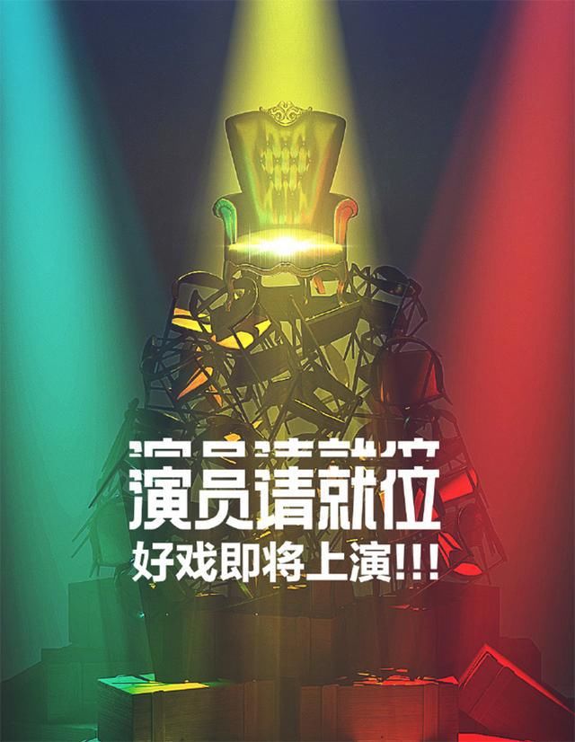  这件|想不到在怼流量明星这件事上，赵薇的段位比尔冬升的还高