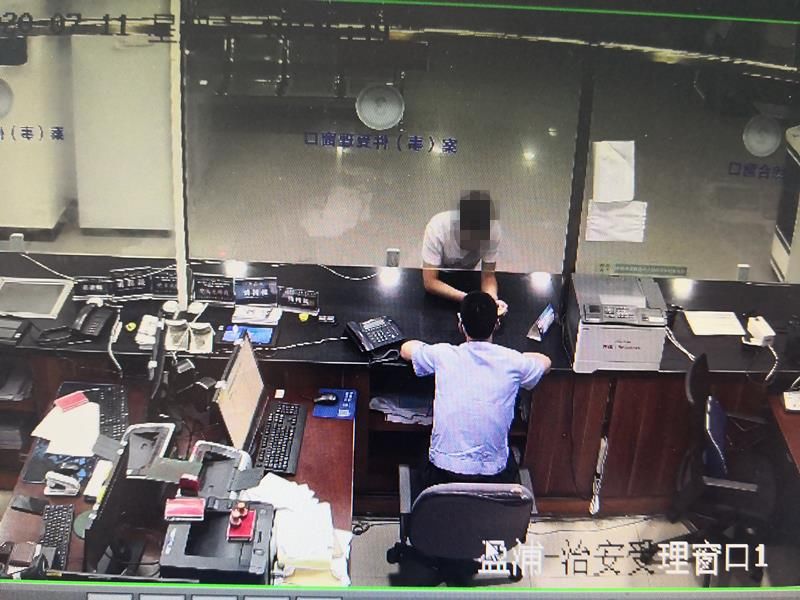  小王|市民来咨询办理网贷引起民警注意，顺利劝阻一起电信诈骗