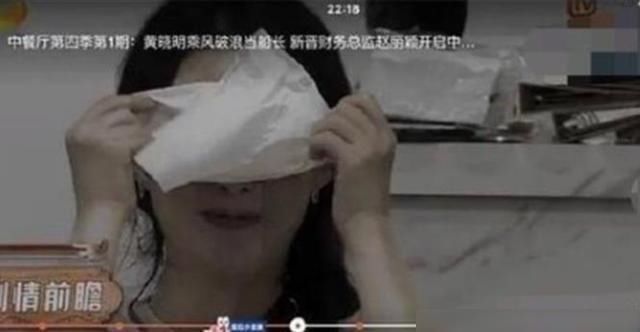  恶意|《中餐厅》为了收视率，恶意剪辑女神赵丽颖，你怎么看？