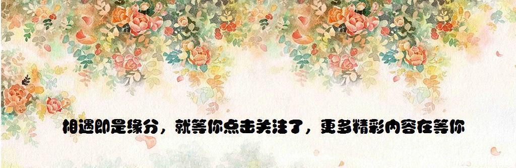 即将|年关将至, 催婚大戏即将登场, 古代人的催婚制度你知道几个!