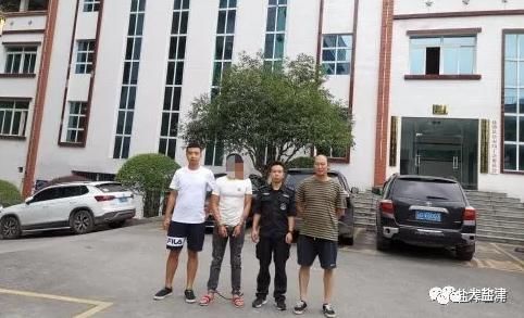  后续|后续：盐津男子杀人潜逃20年，详细报道来了！