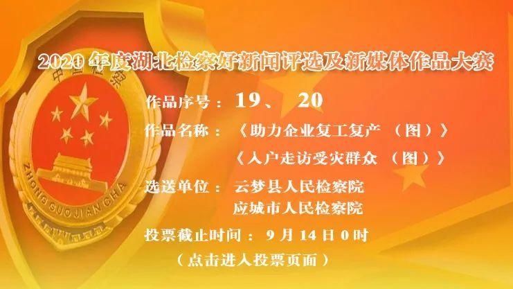 超市有限公|挽损70余万元!压在心头三年多的石头 终于落地了