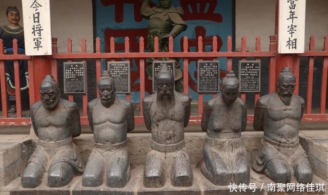 被害|岳飞被害后,凶手的谥号和评价与后世完全不同