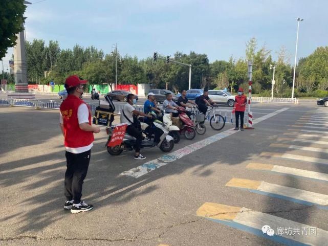 不文明行为|【青·动态】亮丽志愿红 共创文明城之文明交通篇
