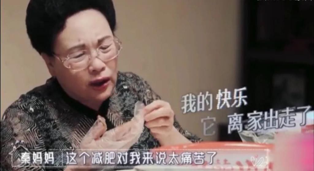  综艺|大张伟加李诞，这个综艺依旧是满屏的尬