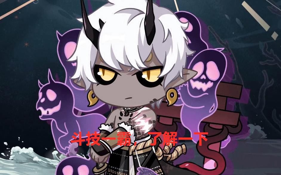 程度|阴阳师：千姬“名大于实”？虽为强力式神，可并没有达到人权程度