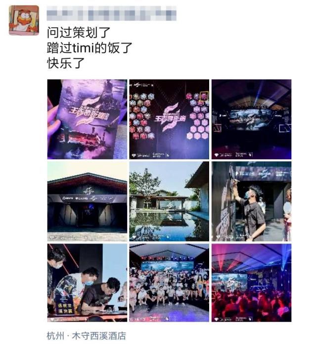 召唤师|王者零距离 | 满满都是“料”！你关注的问题，策划现场回复了！