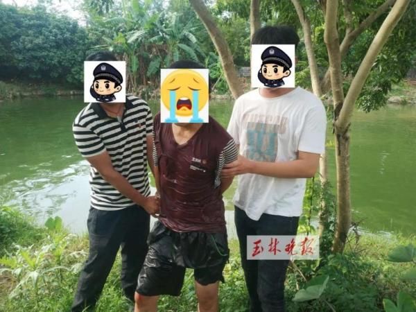  小时|厉害！玉州警方7个小时抓了5名涉毒人员，有人竟想跳水塘逃跑