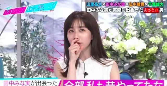  人缘|心机女一般有什么特点？什么样的女生更容易有路人缘？