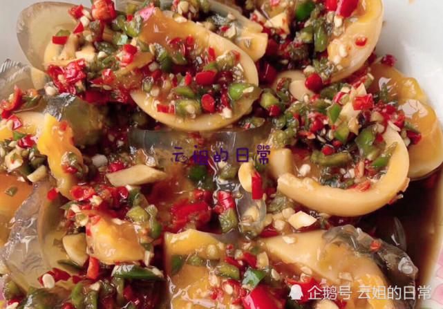  三伏天|这种鸭蛋做的黄色皮蛋很少有人吃过，调汁凉拌，爽口、开胃三伏天吃正合适