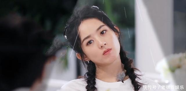 做事较真|赵丽颖,终于知道你为什么不受待见了