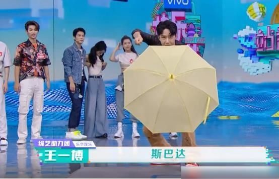 赔偿|王一博用力过猛变破坏能手,被何老师要求赔偿时,赵丽颖反应真实